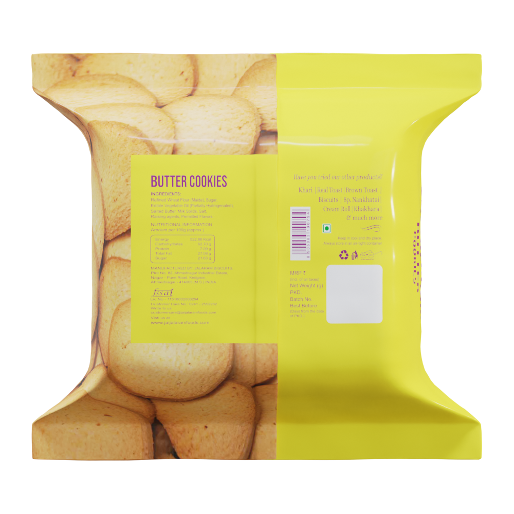 Butter Cookies