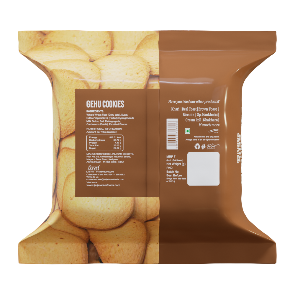 Gehu Cookies