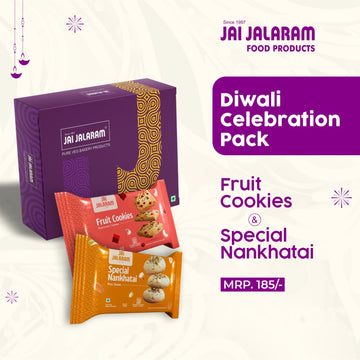 Diwali Gift Premium